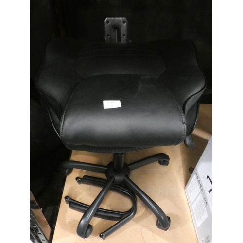 3479 - BTS Chair II (model:- 51551) (232-178) * This lot is subject to VAT