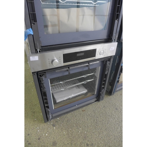 1934 - Bosch Single Oven - H595xW594xD549 - model no.:- HBS534BS0B, RRP £818 inc. VAT * This lot is subject... 