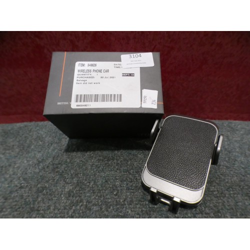 Lot 3104      