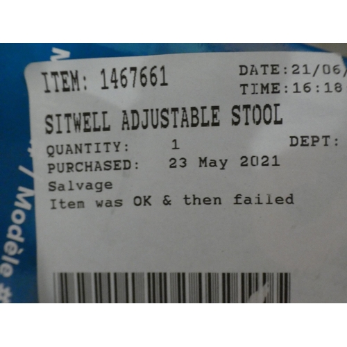3221 - Sitwell Adjustable Stool (model:- ECR4KIDS)( 234 -81 ) * this lot is subject to vat
