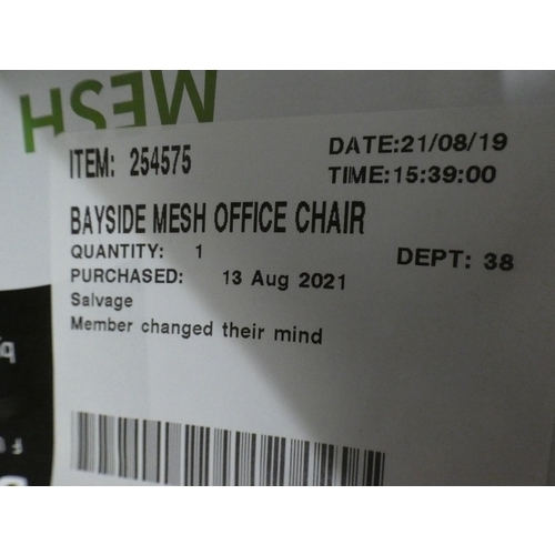 3075 - Bayside Mesh Office Chair (237-368) * This lot is subject to VAT