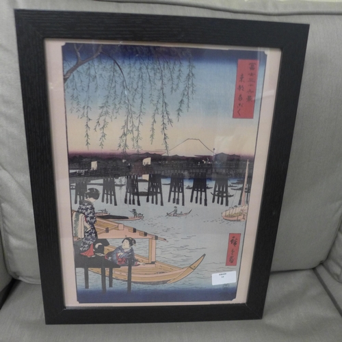 1446 - A (Hiroshige) Ryogoku In The Eastern Capital print     (FP12319P06)   #