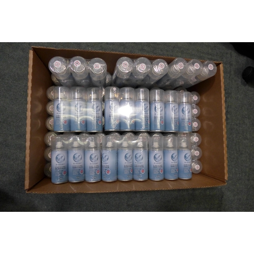 3223 - Box of X-Mist All Round Sanitiser Spray Bottles 125ml  (238-229 )* this lot is subject to vat