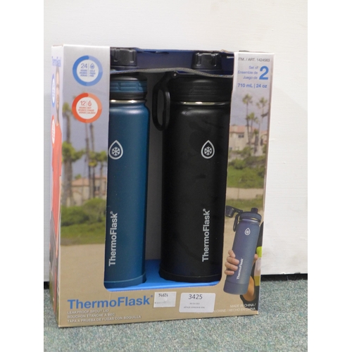 3425 - Thermoflask 2Pk Set  (236-143) * This lot is subject to VAT