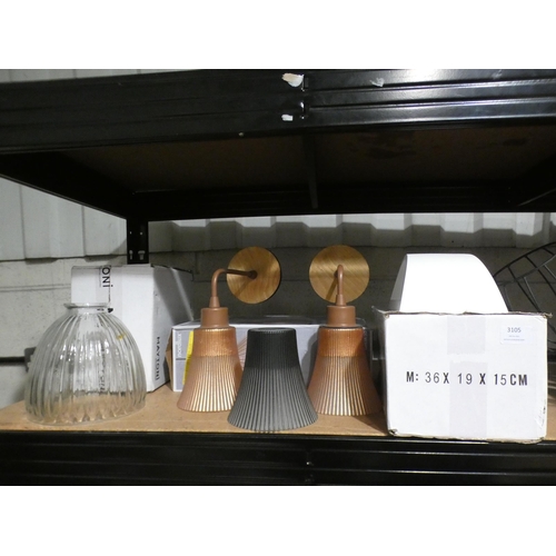 3105 - A quantity of ceiling lights and wall sconces * this lot is subject to VAT