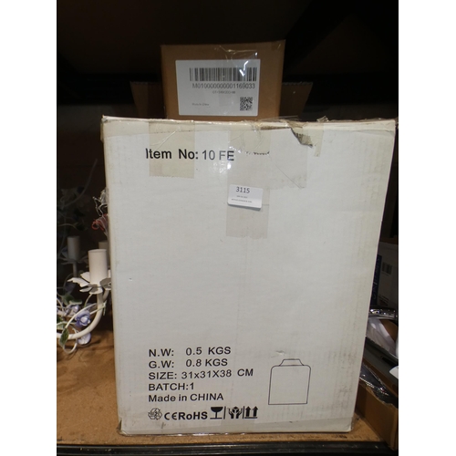 3115 - An Avery 1-light cylinder pendant * this lot is subject to VAT