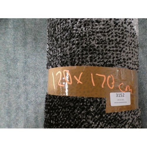 3152 - A grey and black patterned rug - 120 x 170cm * this lot is subject to VAT
