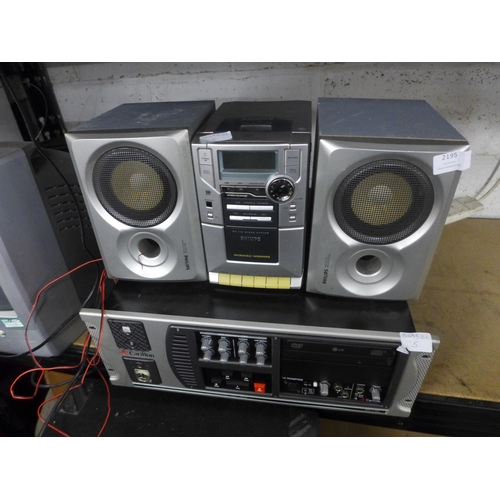 2195 - NAD 3130 stereo amp