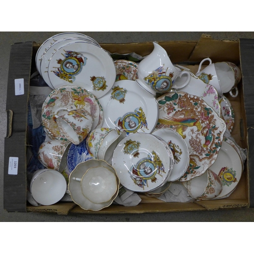 1203 - A box of Royal Crown Derby tea ware and commemorative china  **PLEASE NOTE THIS LOT IS NOT ELIGIBLE ... 