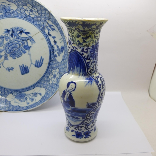 721 - Two Chinese vases, three dishes and two smaller circular dishes, all a/f, and a Chinese bowl, bowl 1... 