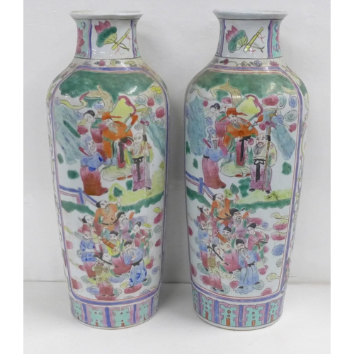 840 - A pair of Chinese vases, 37cm