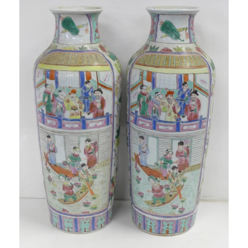 840 - A pair of Chinese vases, 37cm