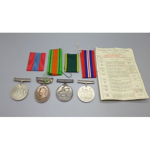 873 - A WWI British War medal to 82039 Gnr. S. Soper R.A., a George VI Territorial medal to 2083588 Cpl. S... 