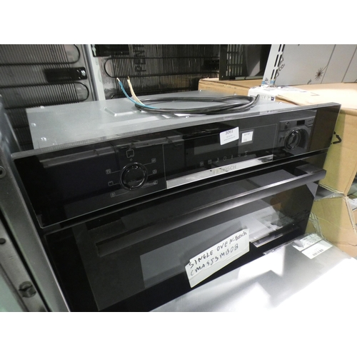 3061 - Bosch Single Oven, RRP £300 inc. VAT  *This lot is subject to vat