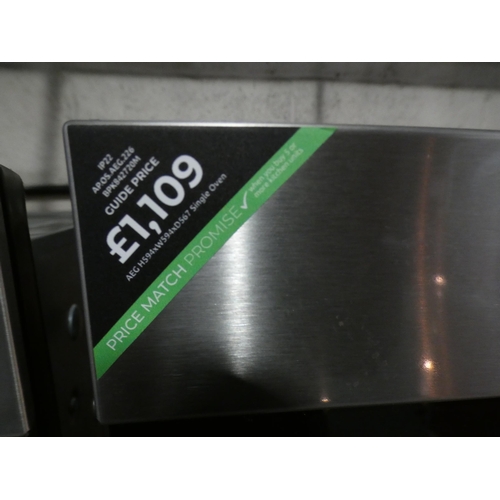 3082 - AEG Pyrolytic Single Oven (H594xW594xD567) (model:- BPK842720M), RRP £832.50 inc. VAT  *This lot is ... 