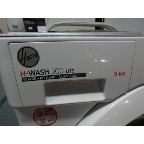 3128 - Hoover Integrated Washer 
 (8kg) (H820xW600xD525) (model:- HBD 485D1E), RRP £404.17 inc. VAT  *This ... 