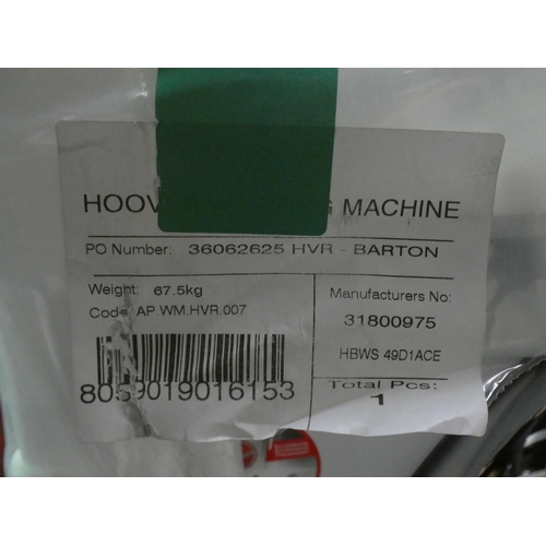 3182 - Hoover Integrated Washing Machine (9kg) (H820xW600xD525) (model:- HBWS 49D1ACE), RRP £382.50 inc. VA... 