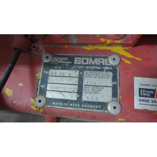 2401 - Bomag petrol roller - a/f * this lot is subject to VAT