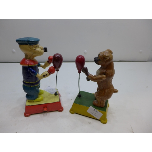 2091 - Boxing Popeye and dog cast metal figures * This lot is subject to VAT