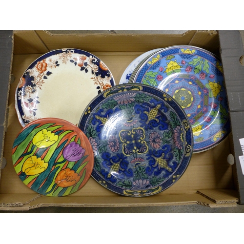 1231 - Three Royal Doulton plates and other plates  **PLEASE NOTE THIS LOT IS NOT ELIGIBLE FOR POSTING AND ... 