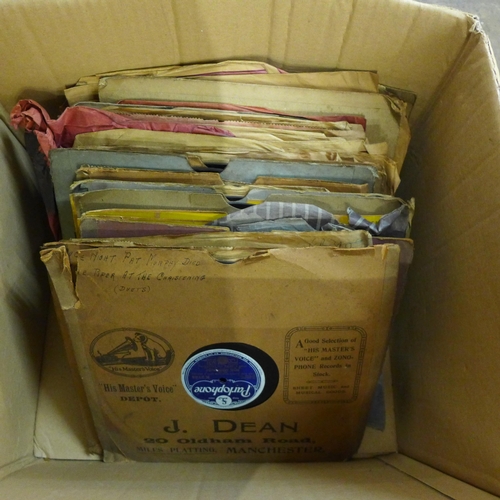 1239 - Two boxes of 78rpm records, including Glenn Miller and The Inkspots  **PLEASE NOTE THIS LOT IS NOT E... 