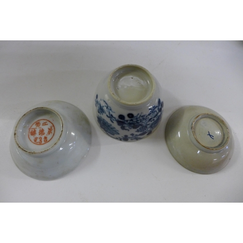 651 - An oriental blue and white tea bowl, small chip on the rim, a Spode cream and sugar, a Wood & Sons 1... 