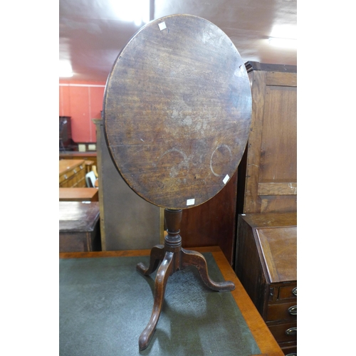 Lot 164       