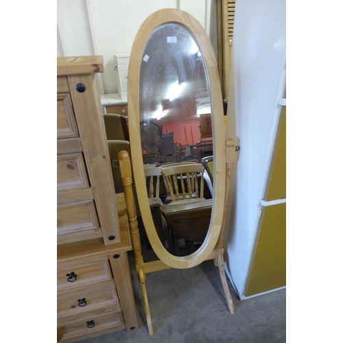 Lot 205       