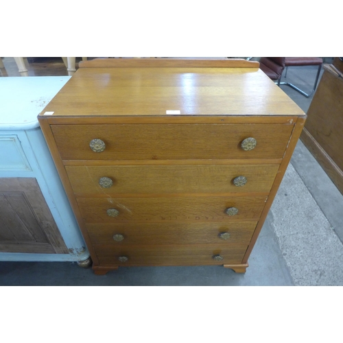 Lot 213       
