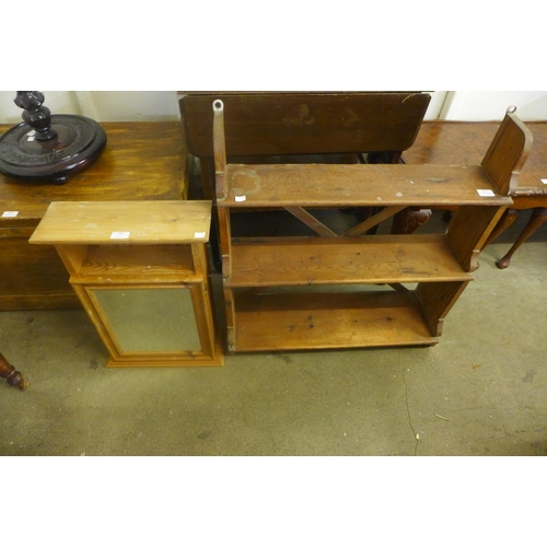 Lot 241       