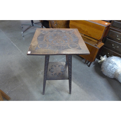 Lot 122a      