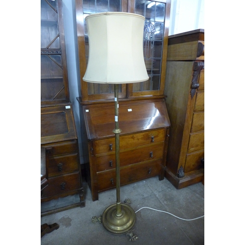 Lot 138       