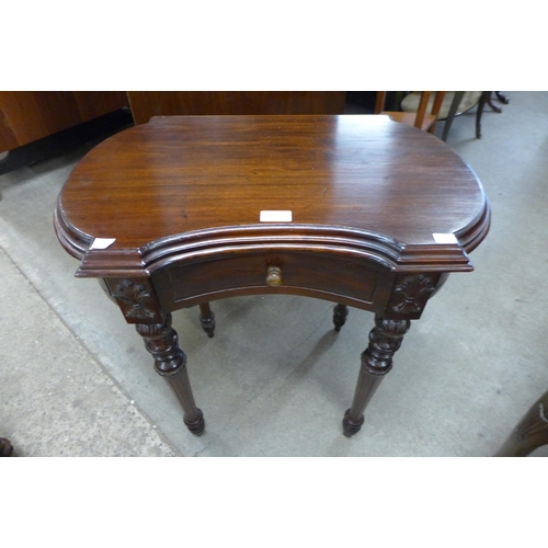 Lot 142       