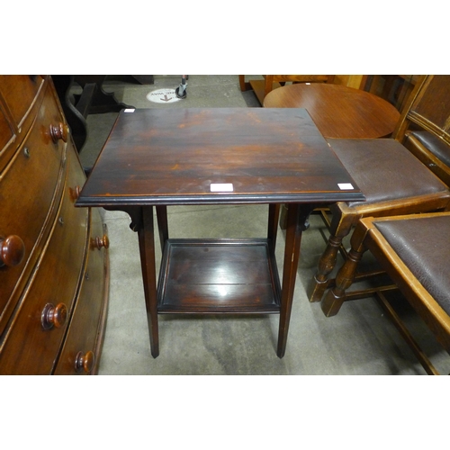 Lot 143       