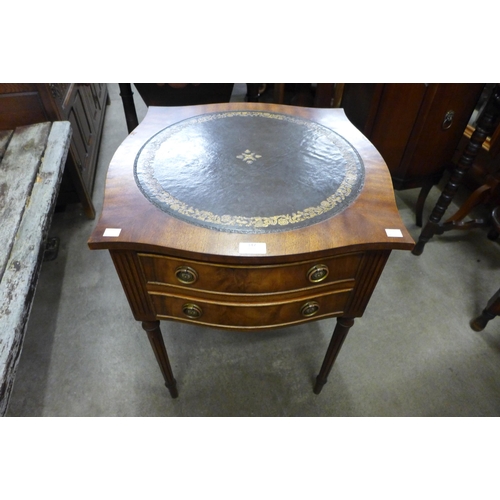 Lot 147       