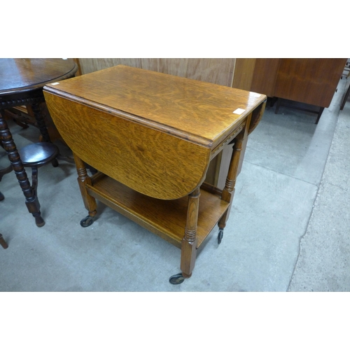 Lot 151       