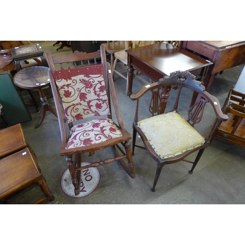 Lot 171       