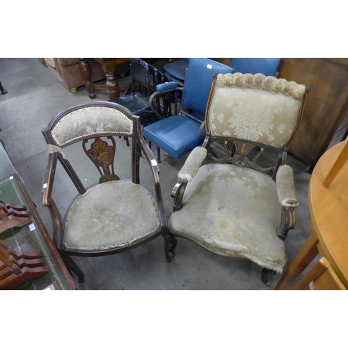 Lot 196       