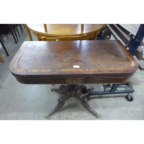 Lot 197       