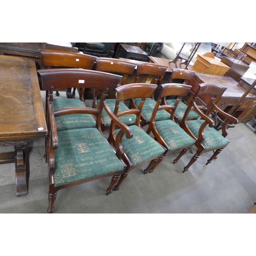 Lot 198       