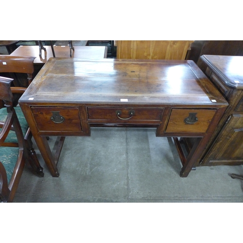 Lot 199       