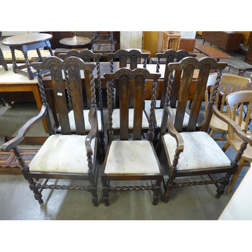 Lot 203       