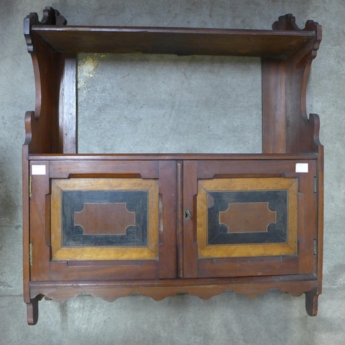 Lot 204       