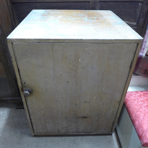 Lot 225       