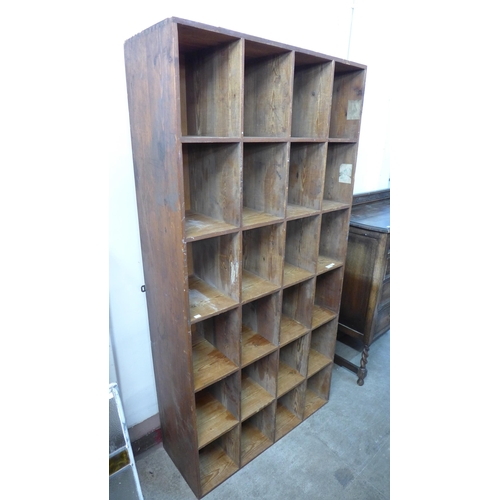 Lot 227       