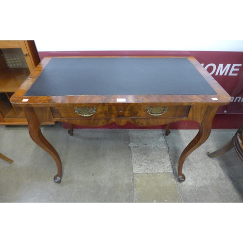 Lot 23        