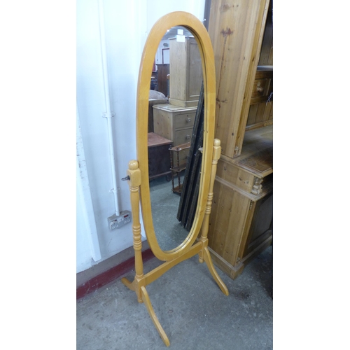 Lot 231       