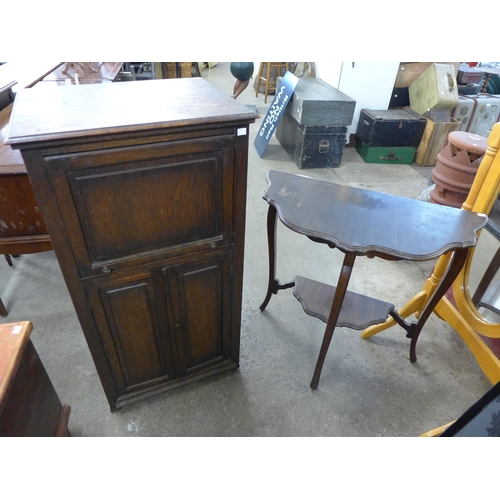 Lot 235       