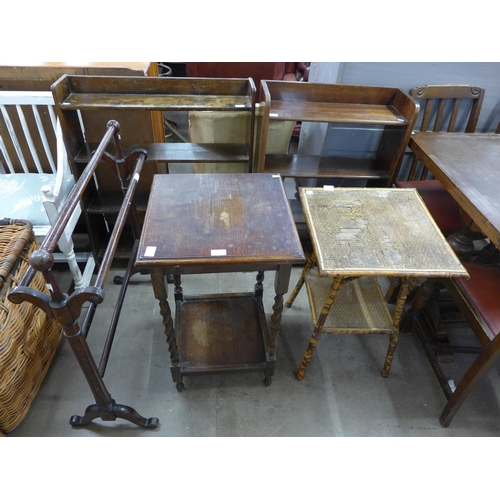 Lot 239       