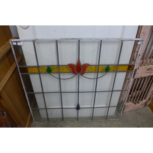 Lot 254       